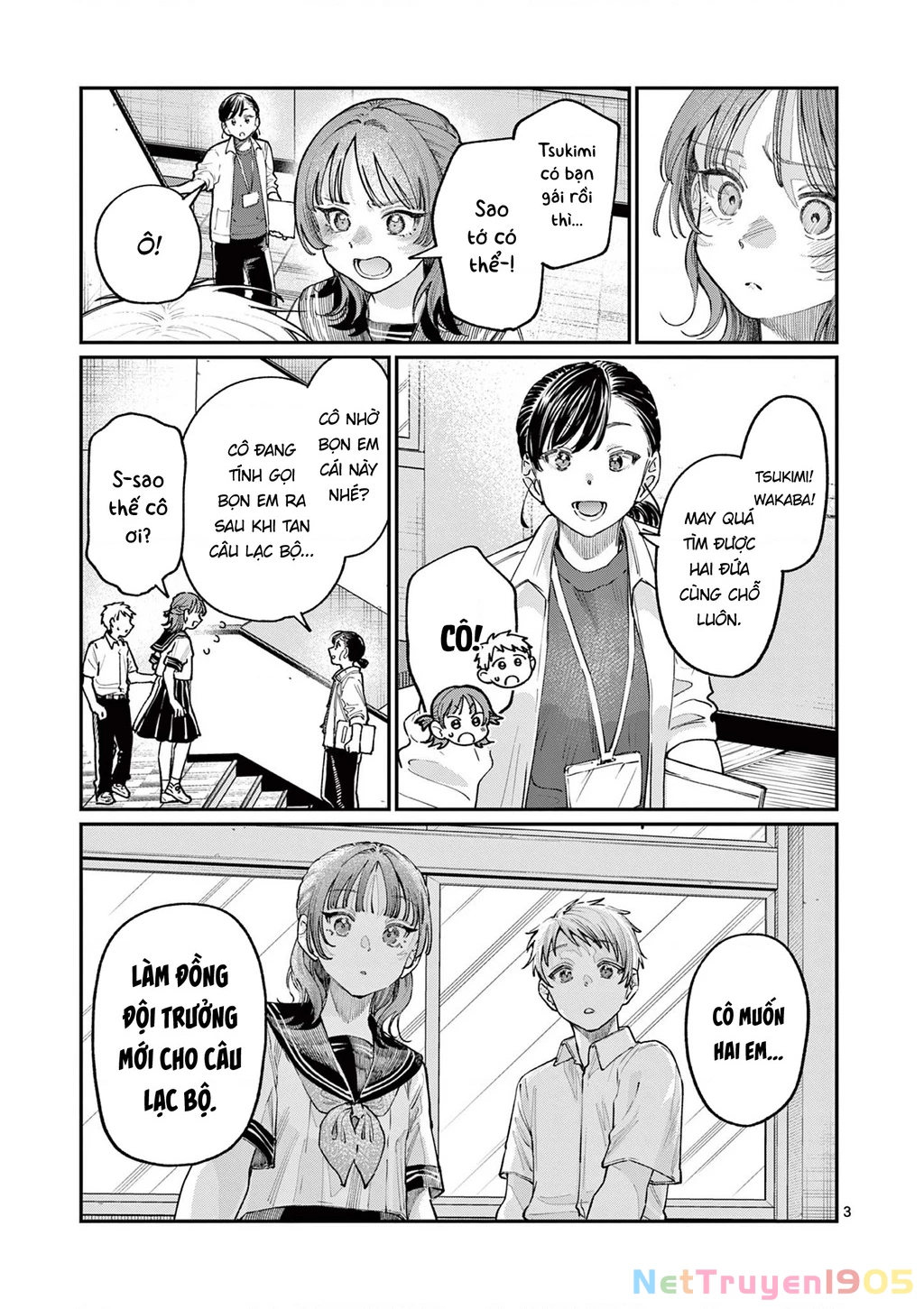 Tình yêu màu Lam nhà Wakaba Chapter 28 - 3