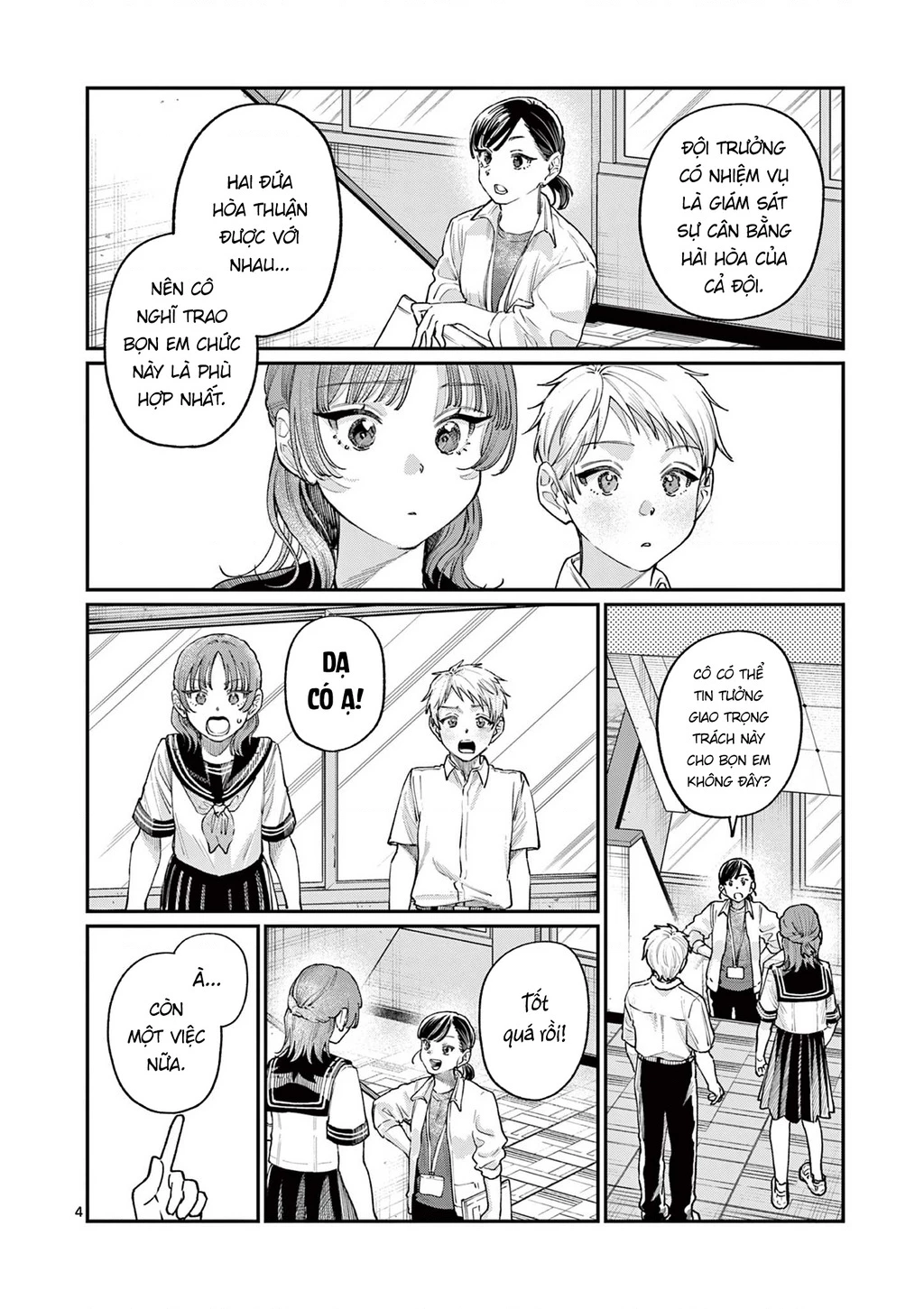 Tình yêu màu Lam nhà Wakaba Chapter 28 - 4