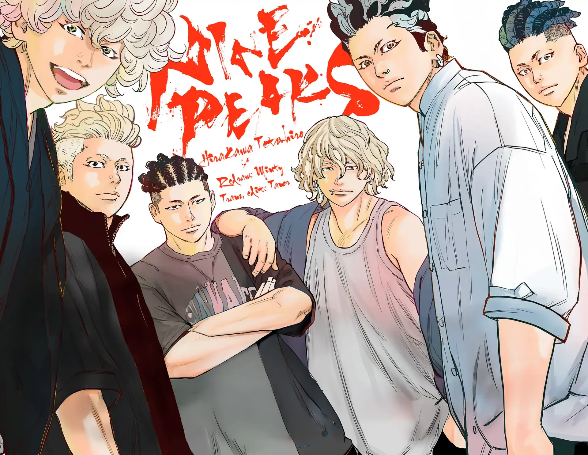 Nine Peaks Chapter 152 - 1