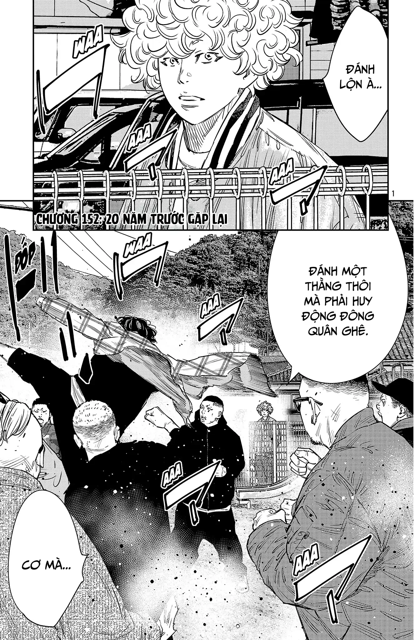 Nine Peaks Chapter 152 - 2