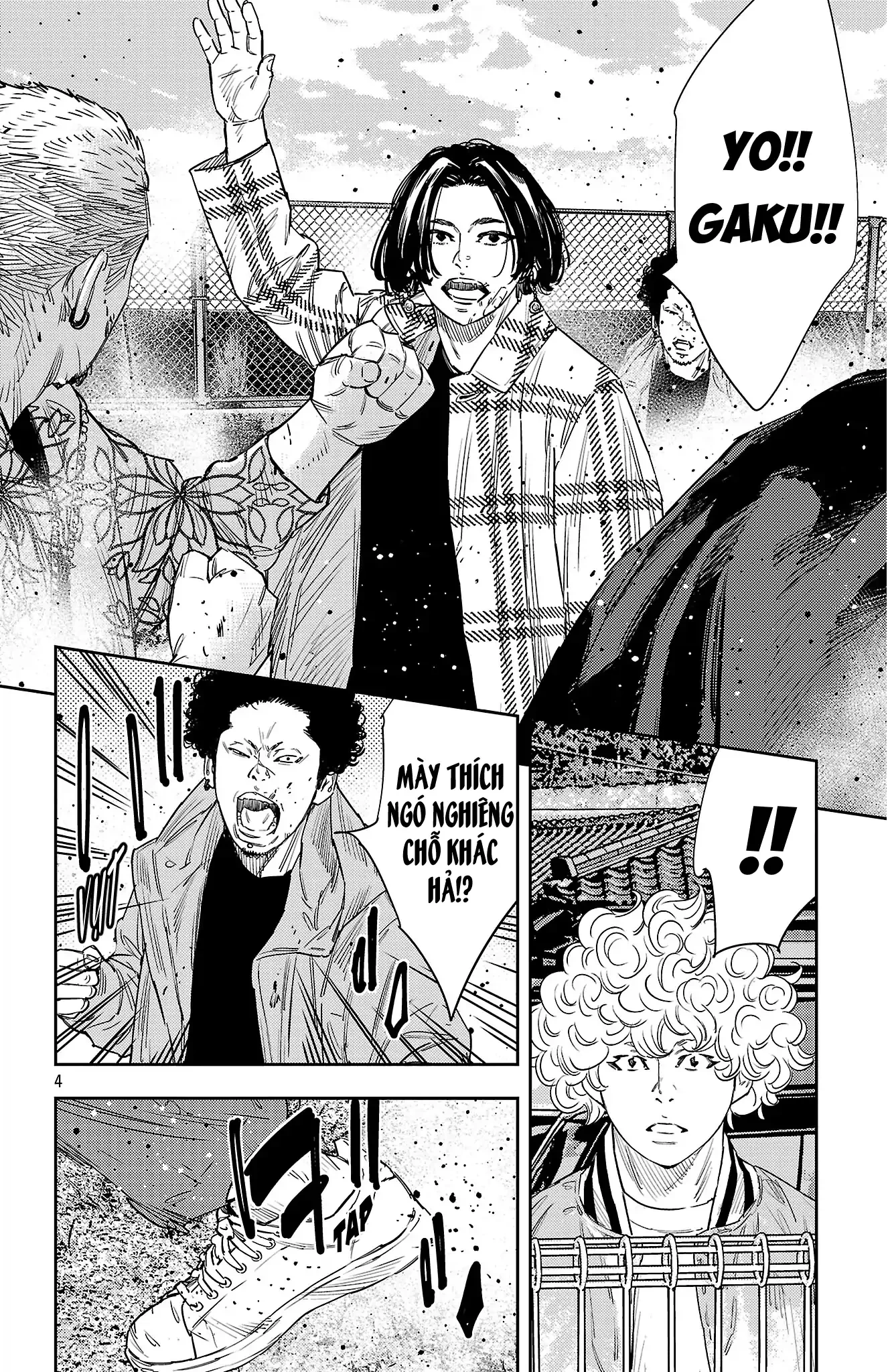 Nine Peaks Chapter 152 - 5