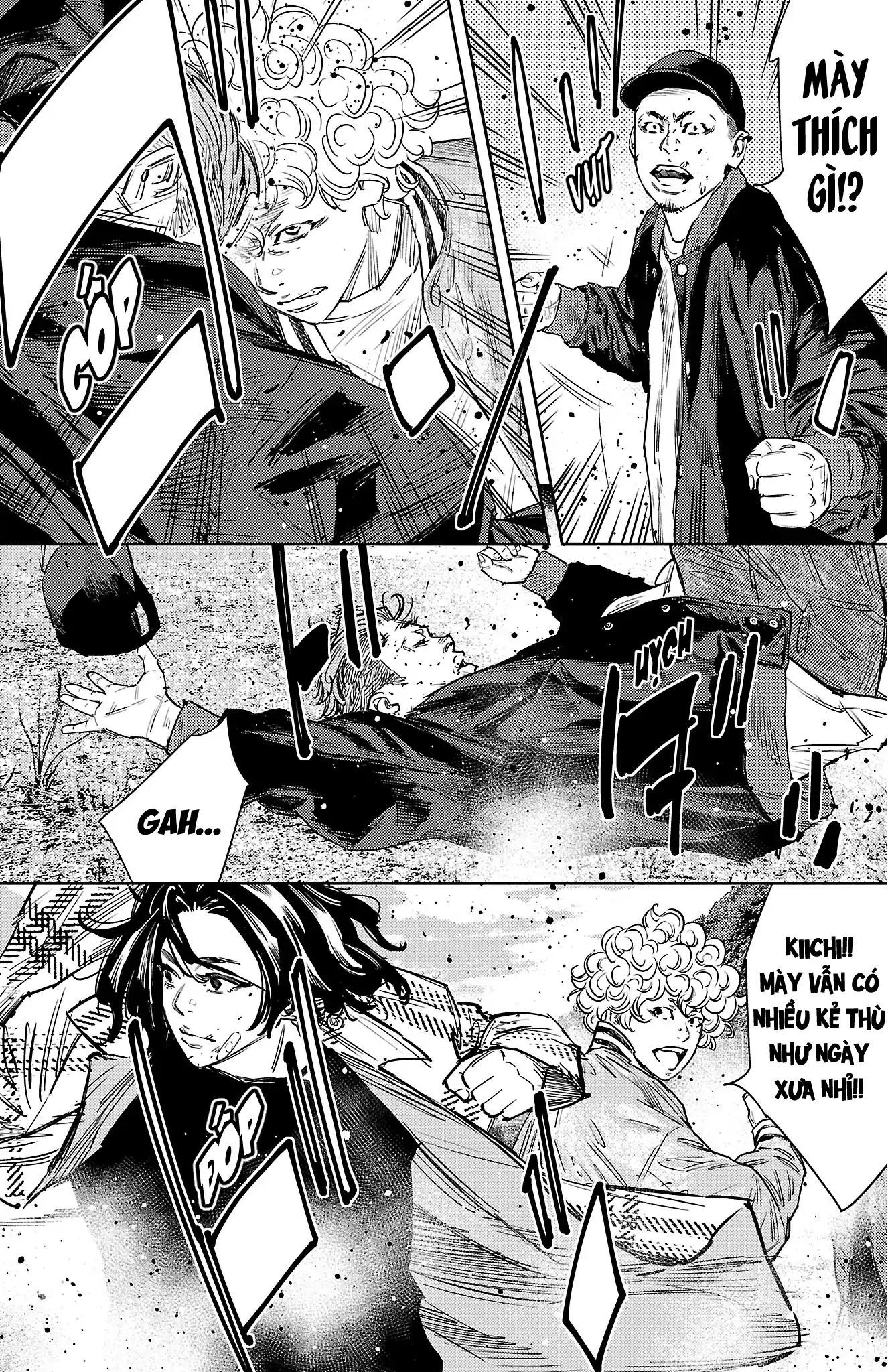 Nine Peaks Chapter 152 - 7