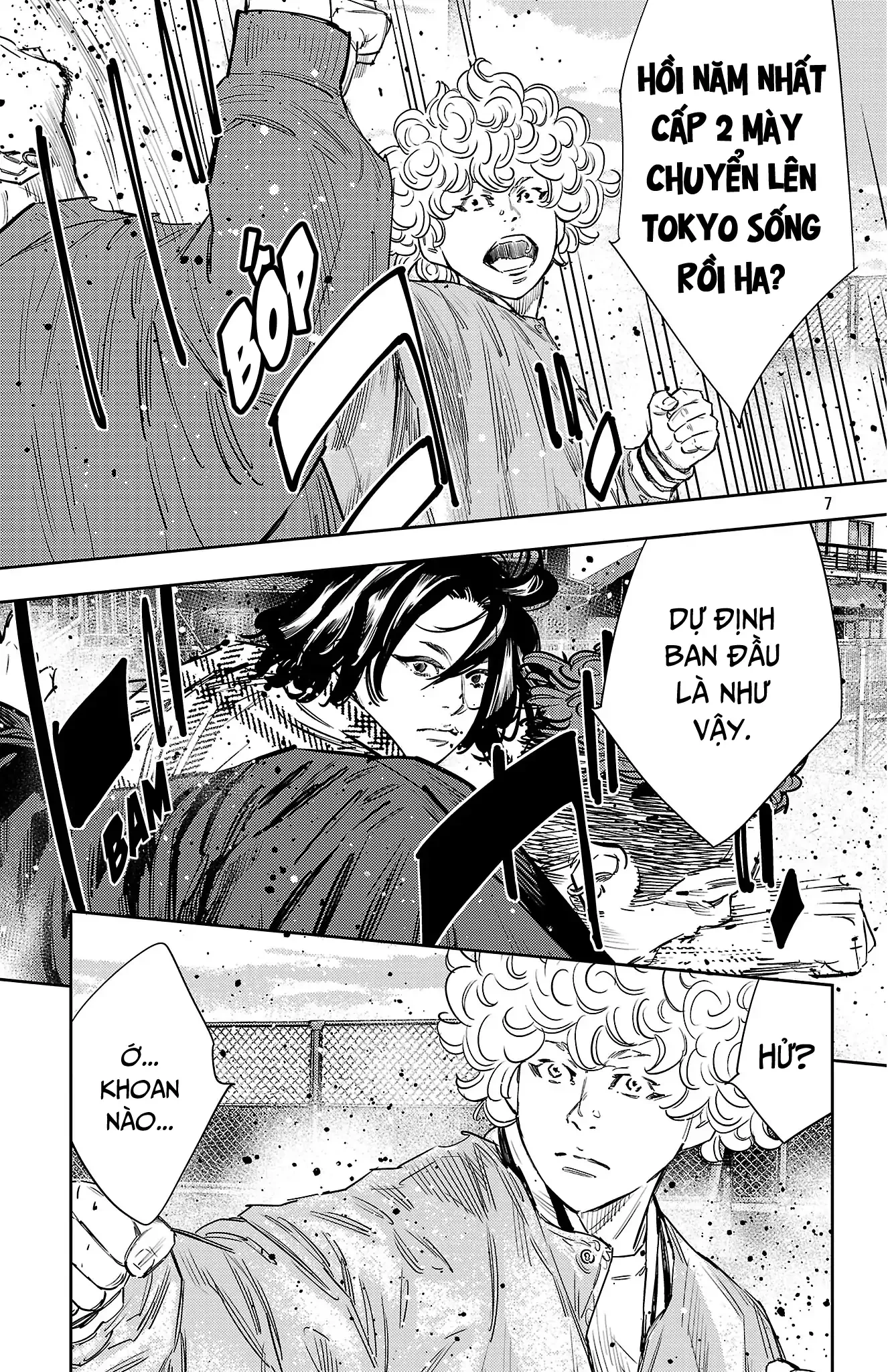 Nine Peaks Chapter 152 - 8