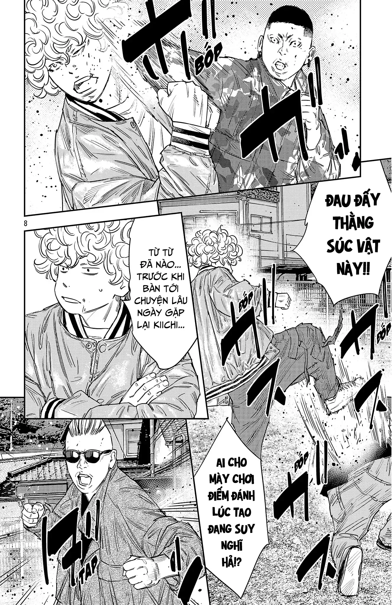 Nine Peaks Chapter 152 - 9