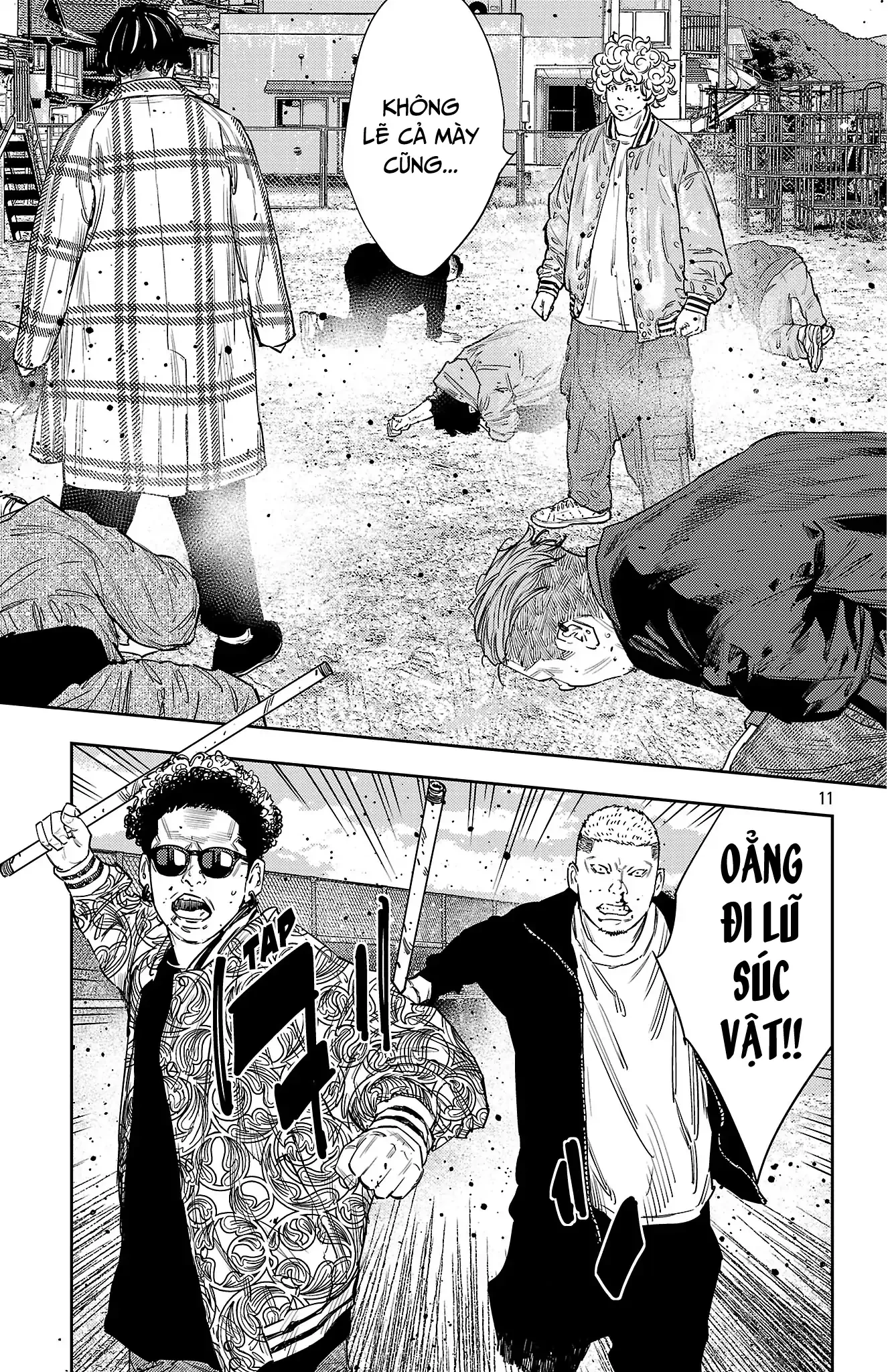 Nine Peaks Chapter 152 - 12