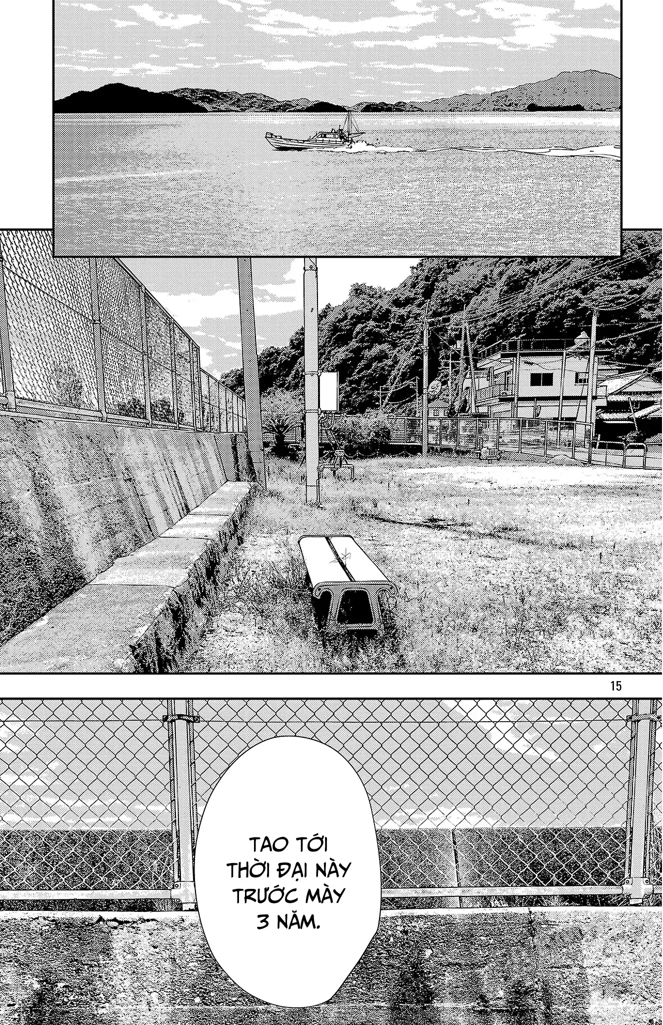 Nine Peaks Chapter 152 - 15