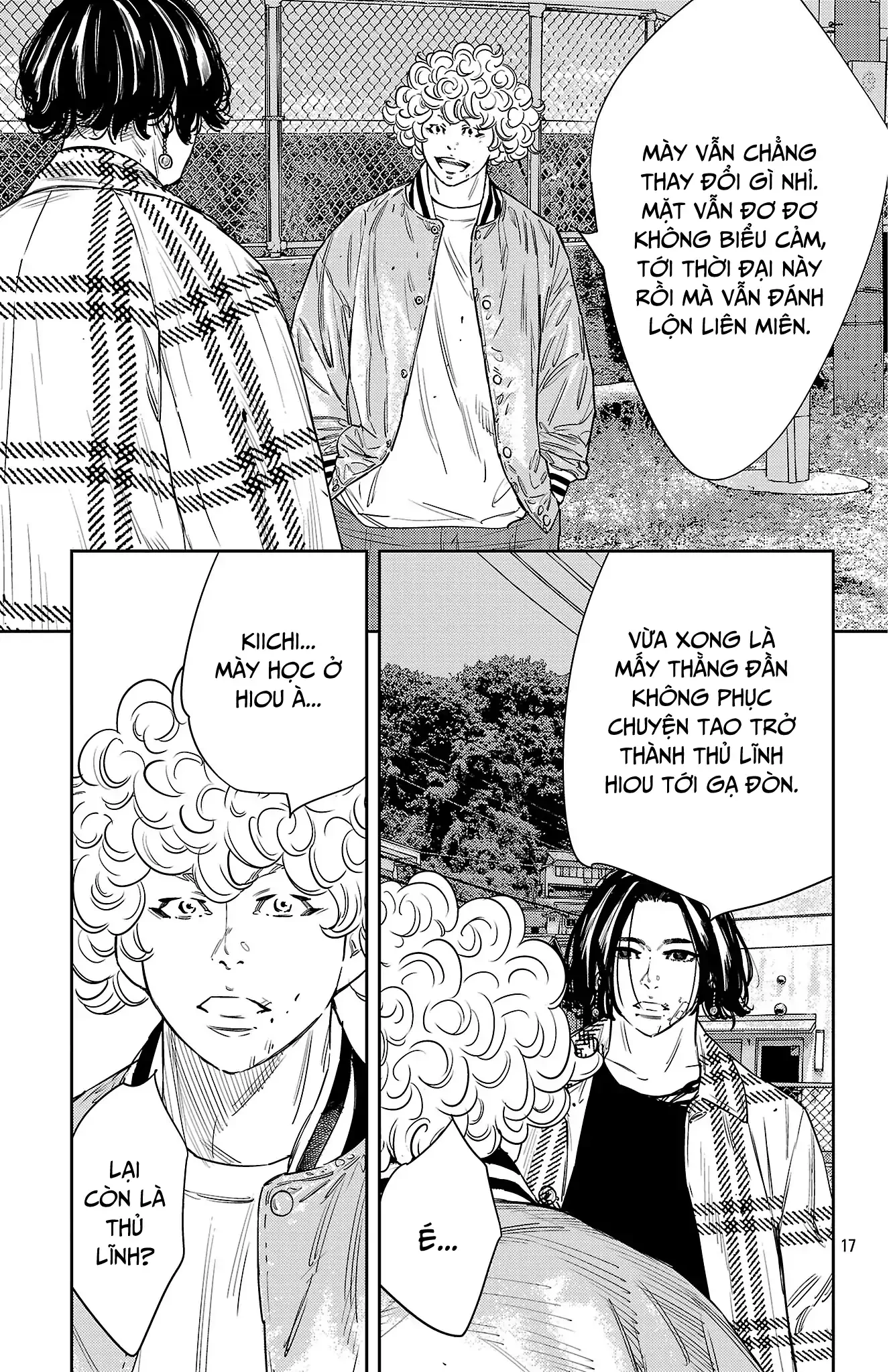 Nine Peaks Chapter 152 - 17