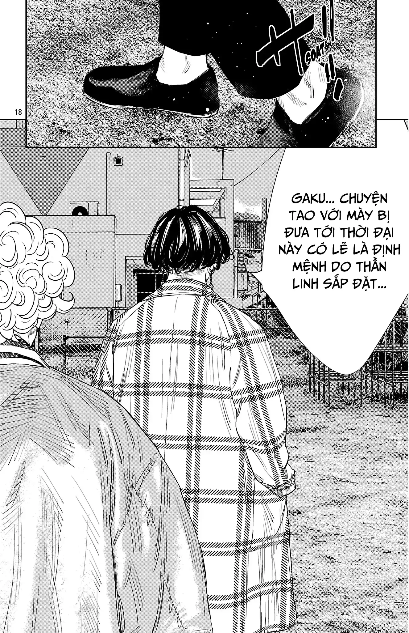 Nine Peaks Chapter 152 - 18