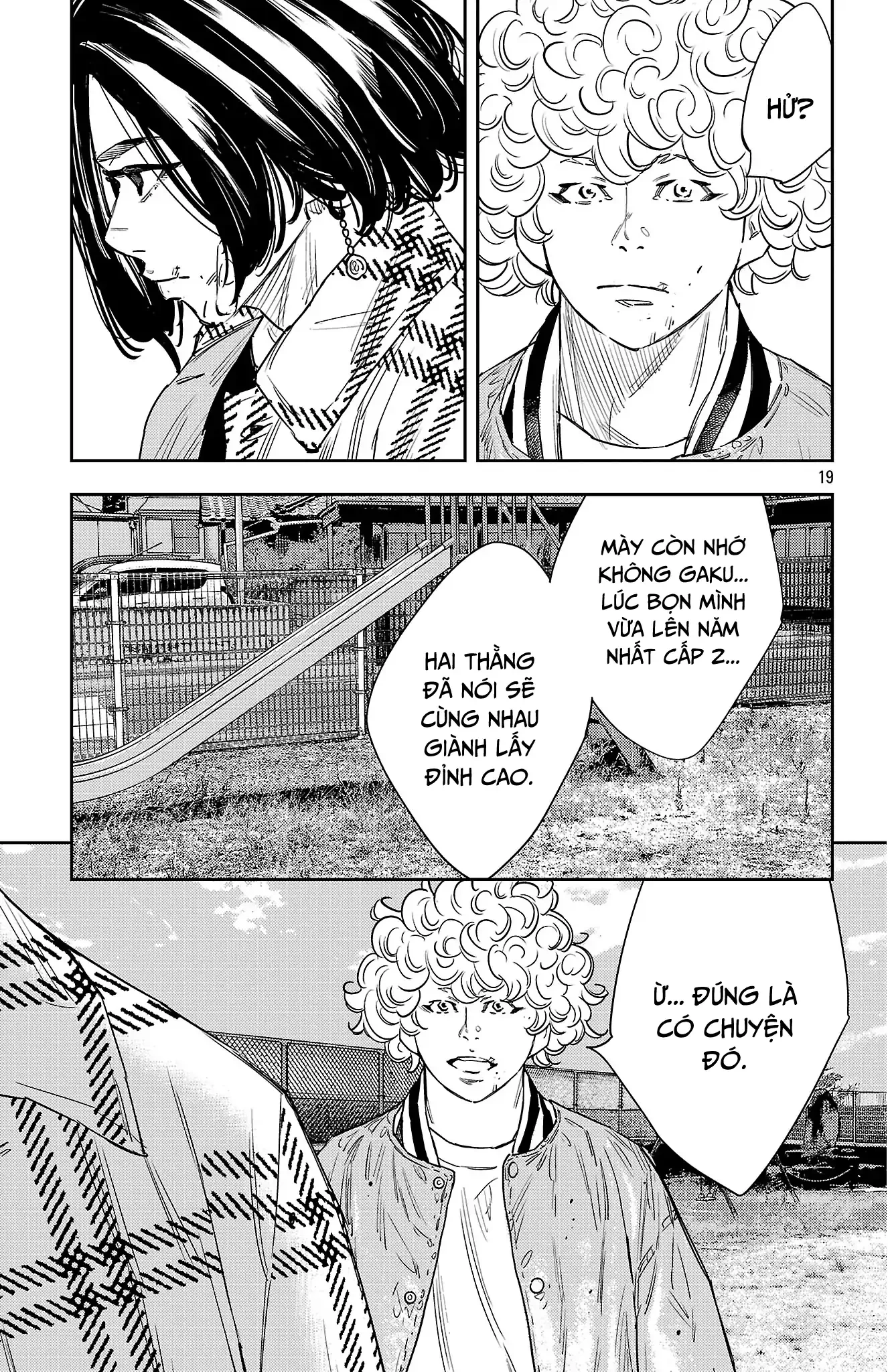 Nine Peaks Chapter 152 - 19