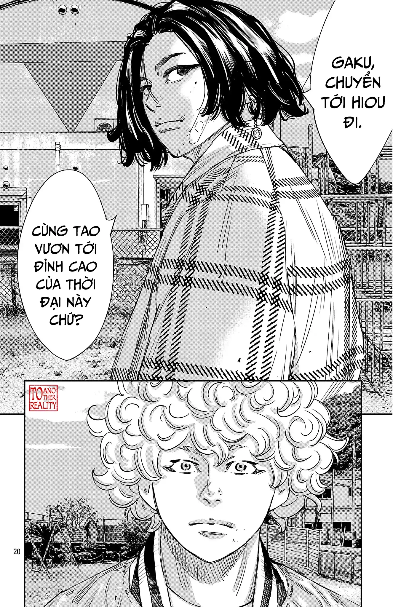 Nine Peaks Chapter 152 - 20