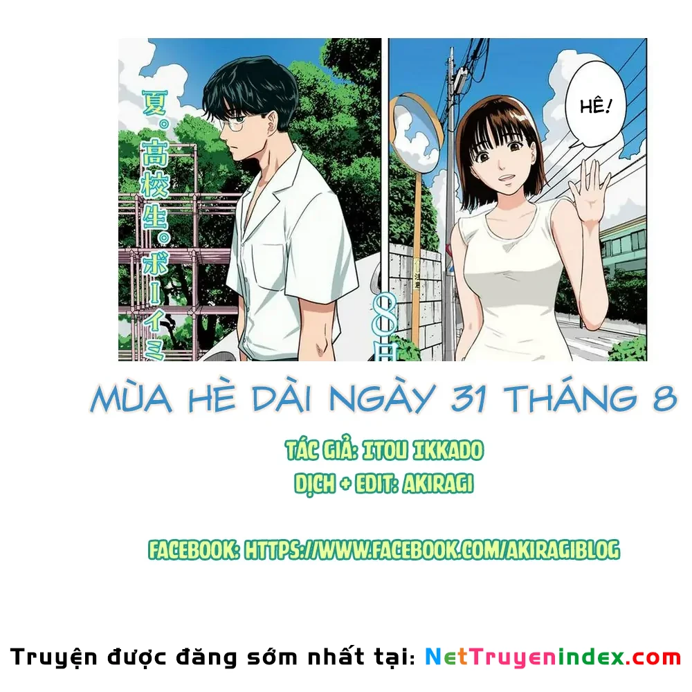 Mùa Hè Dài Ngày 31 Tháng 8 Chapter 65 - 1
