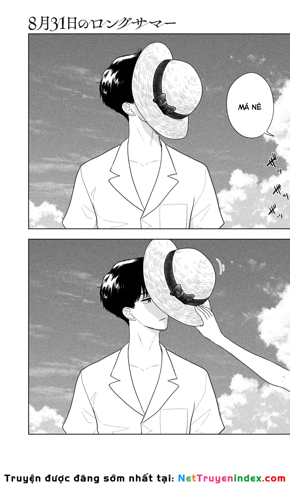 Mùa Hè Dài Ngày 31 Tháng 8 Chapter 65 - 8