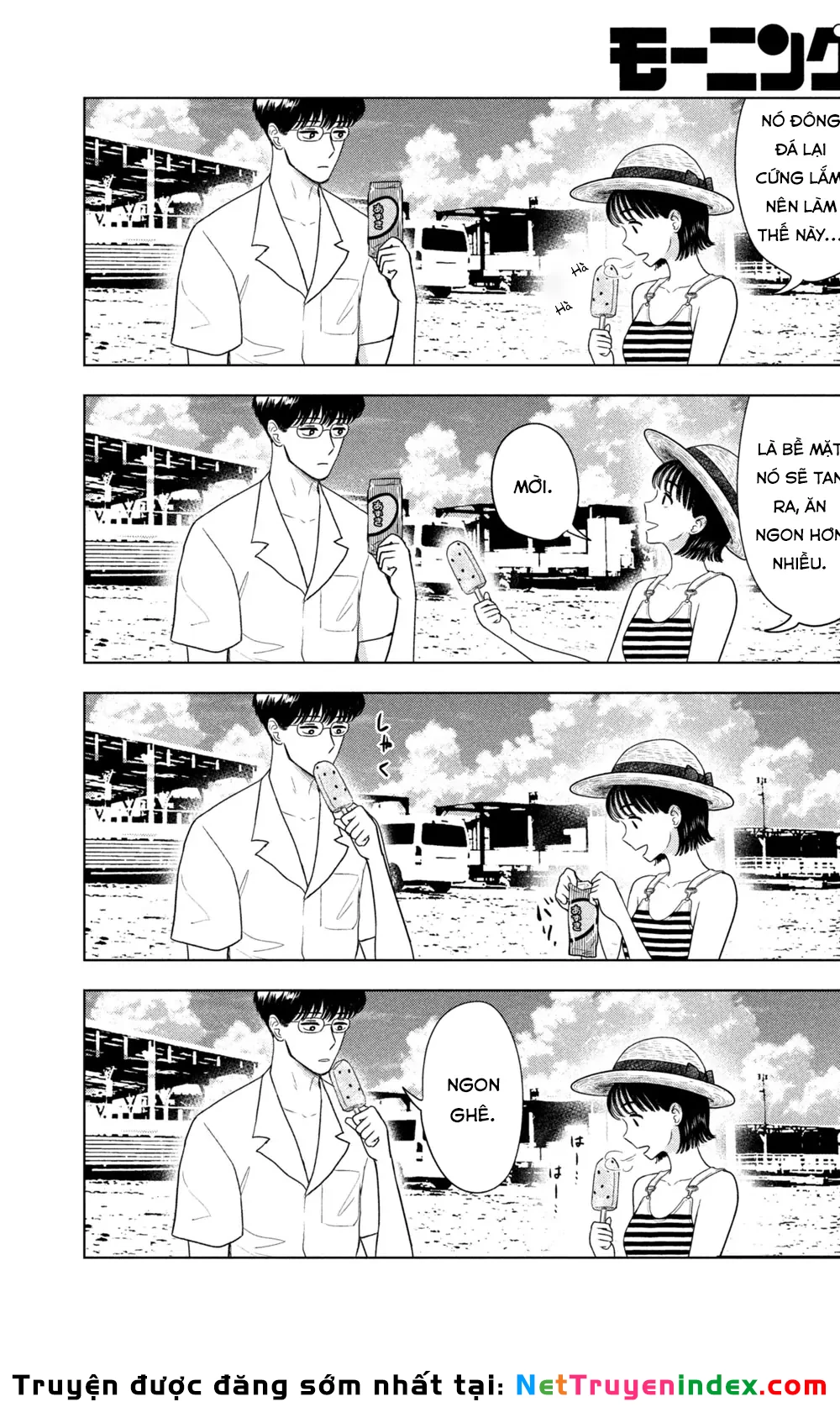 Mùa Hè Dài Ngày 31 Tháng 8 Chapter 65 - 11