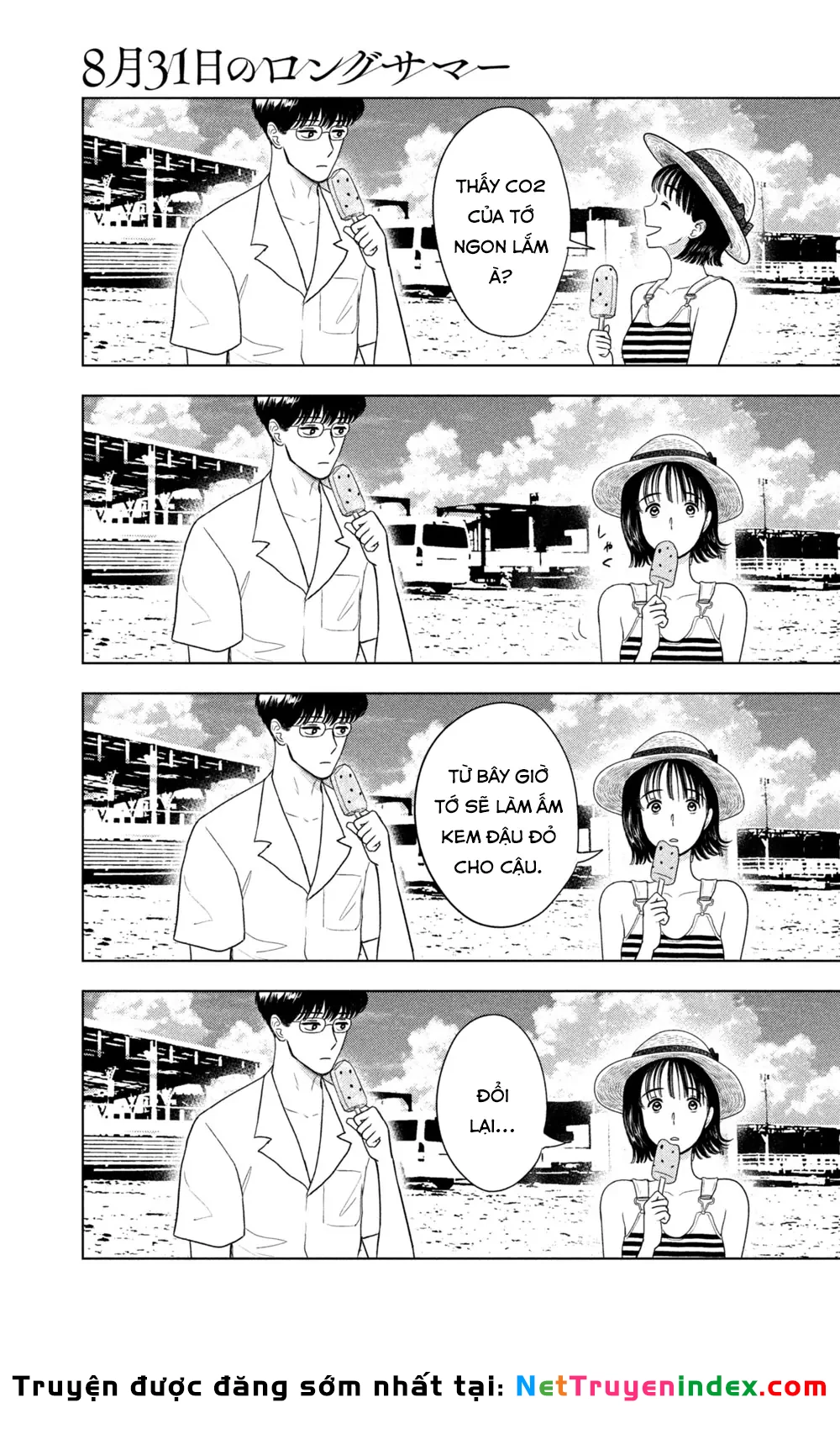 Mùa Hè Dài Ngày 31 Tháng 8 Chapter 65 - 12