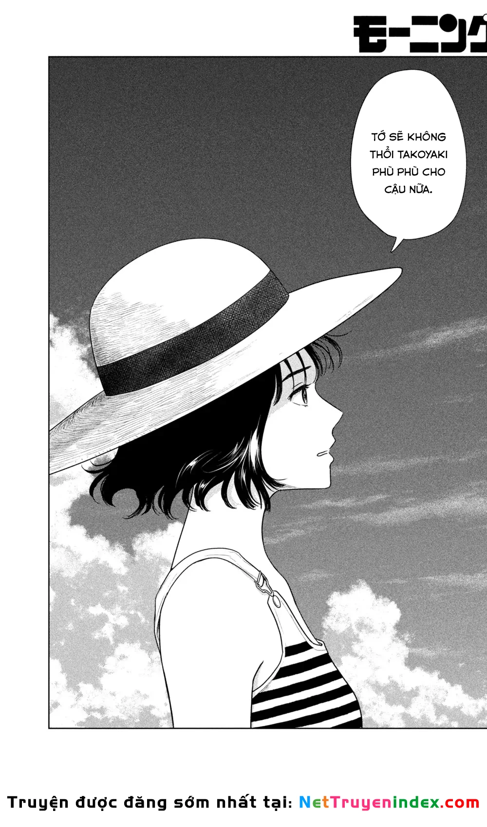 Mùa Hè Dài Ngày 31 Tháng 8 Chapter 65 - 13