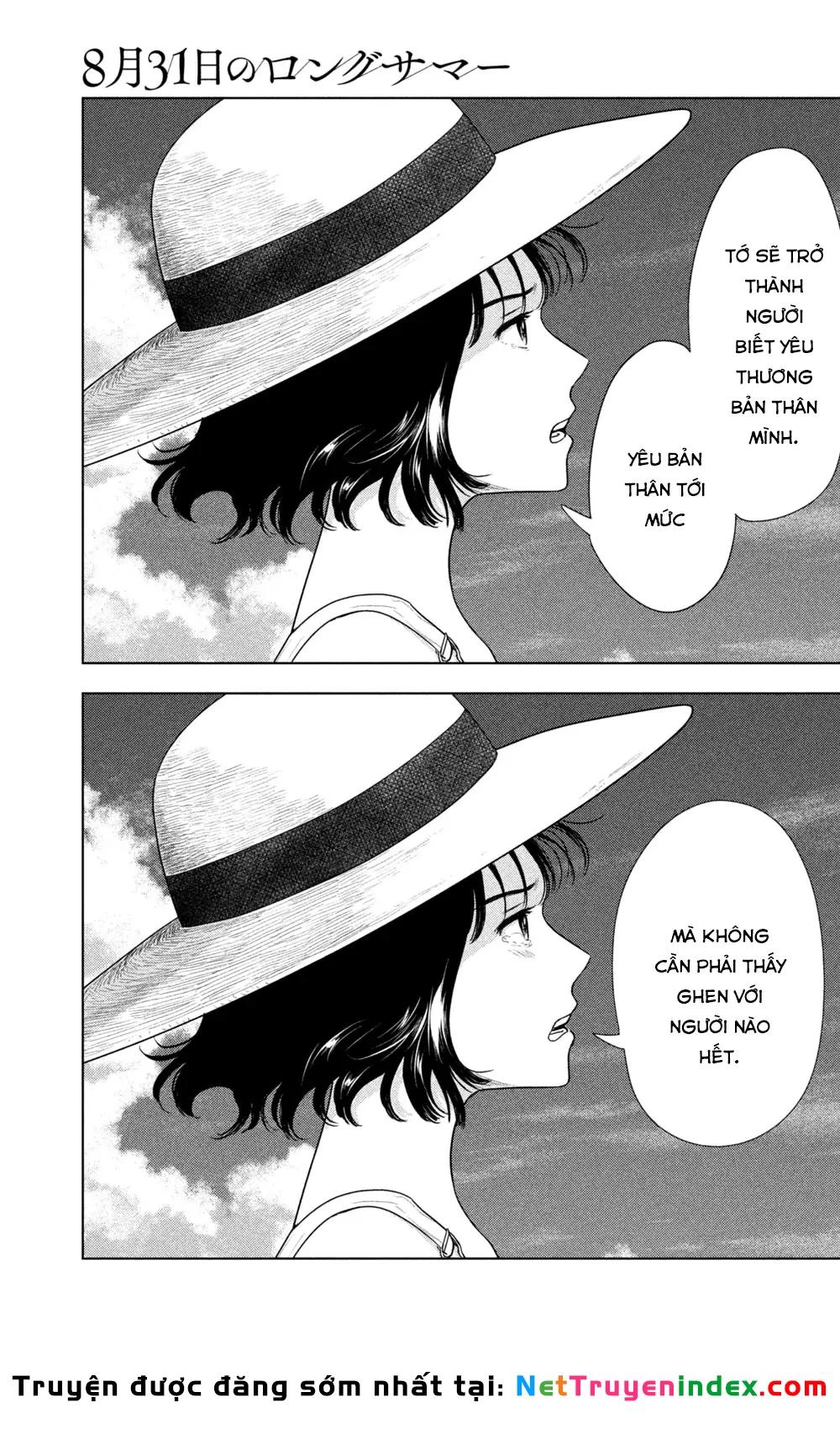 Mùa Hè Dài Ngày 31 Tháng 8 Chapter 65 - 16