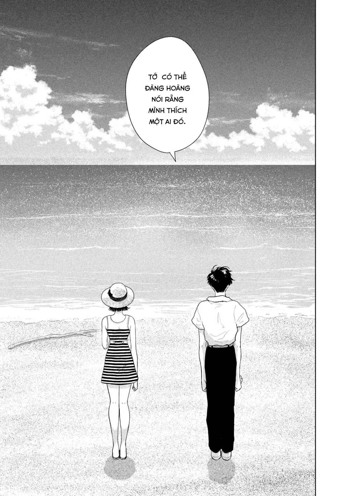 Mùa Hè Dài Ngày 31 Tháng 8 Chapter 65 - 18