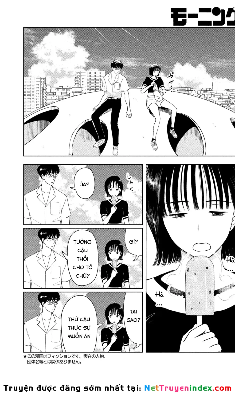 Mùa Hè Dài Ngày 31 Tháng 8 Chapter 66 - 3