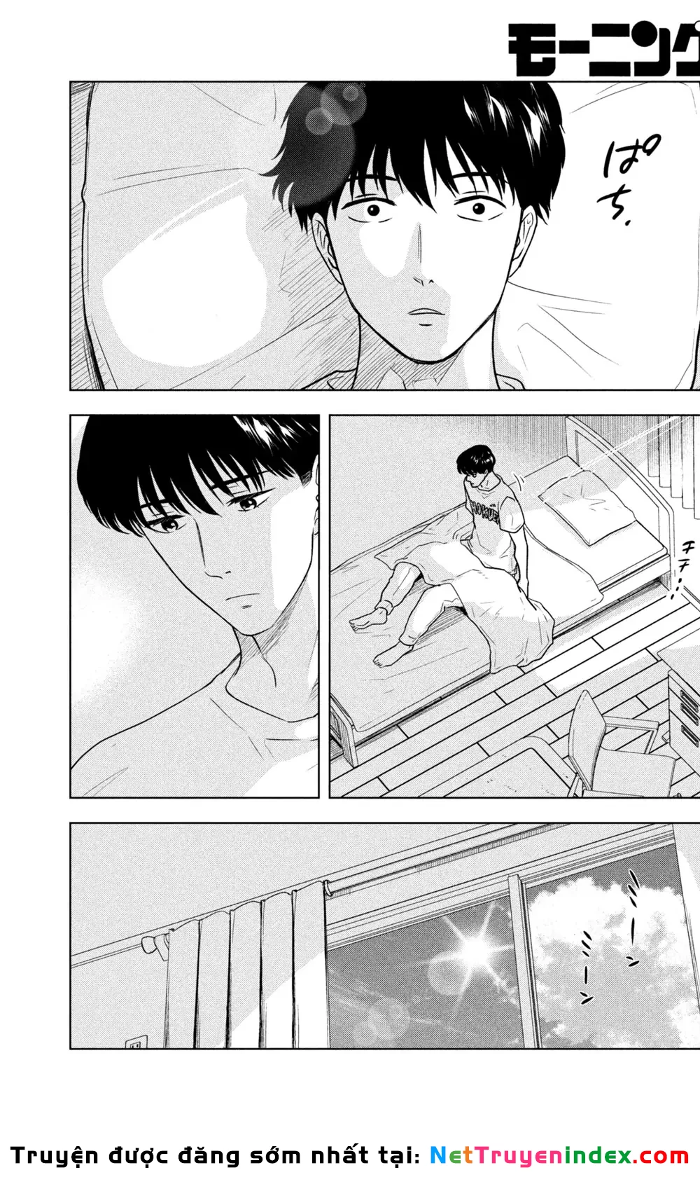 Mùa Hè Dài Ngày 31 Tháng 8 Chapter 66 - 5