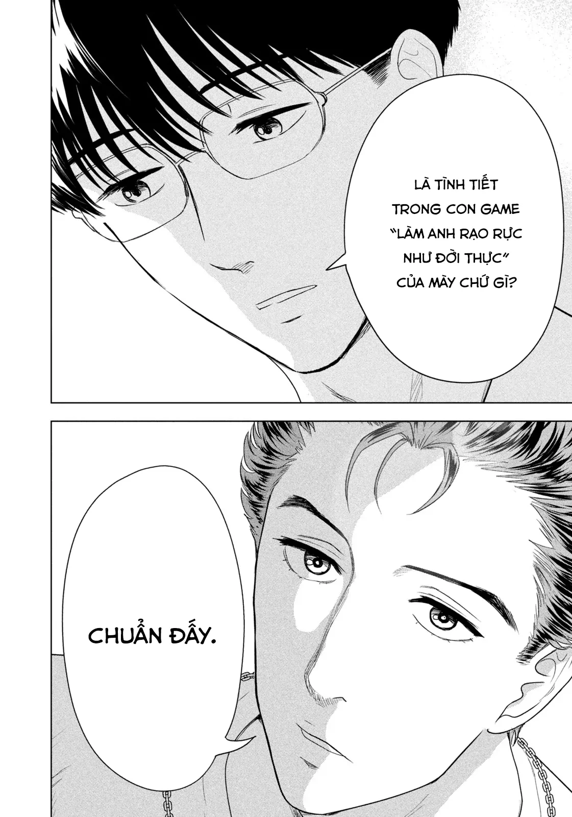 Mùa Hè Dài Ngày 31 Tháng 8 Chapter 66 - 15