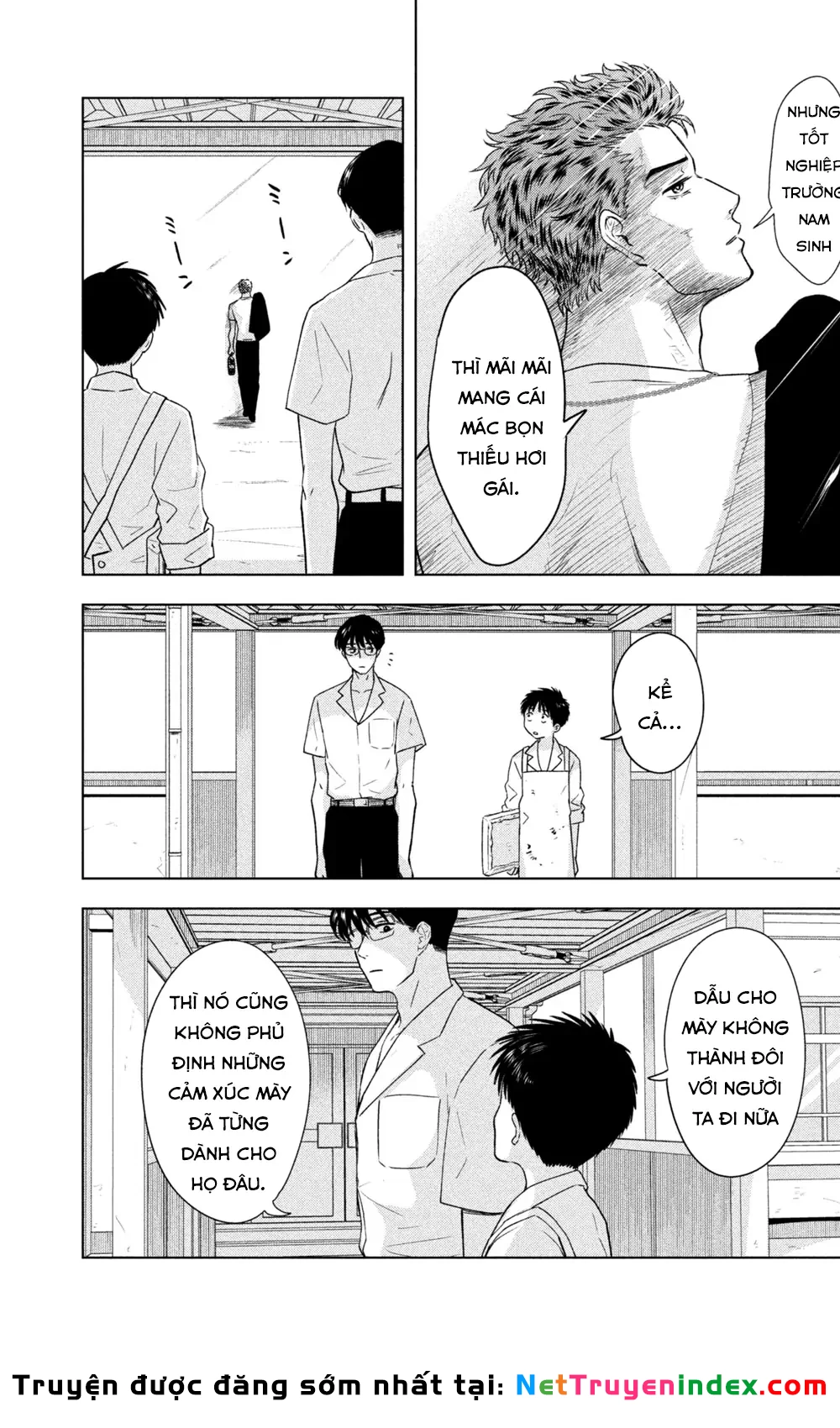 Mùa Hè Dài Ngày 31 Tháng 8 Chapter 66 - 18
