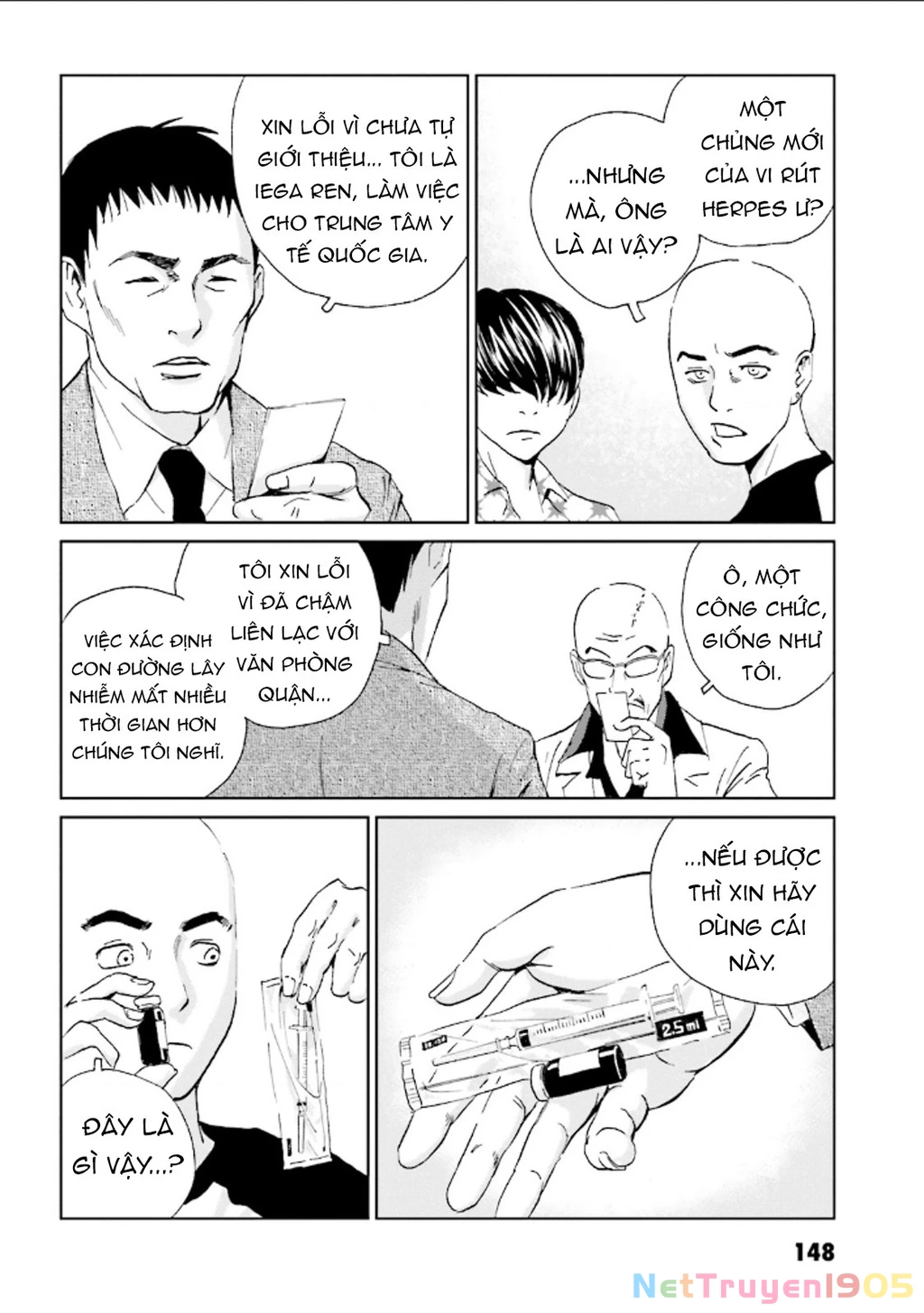 The Kurosagi Corpse Delivery Service Chapter 127 - 5