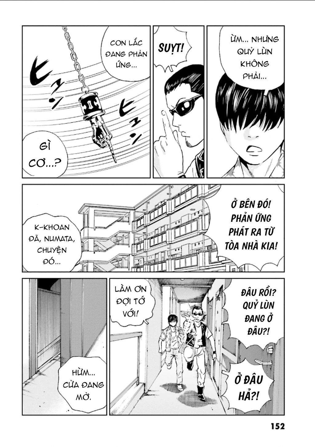 The Kurosagi Corpse Delivery Service Chapter 127 - 9