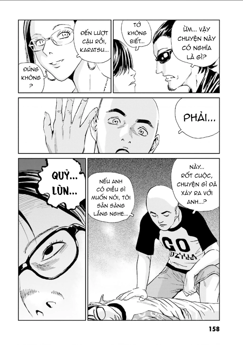 The Kurosagi Corpse Delivery Service Chapter 127 - 15
