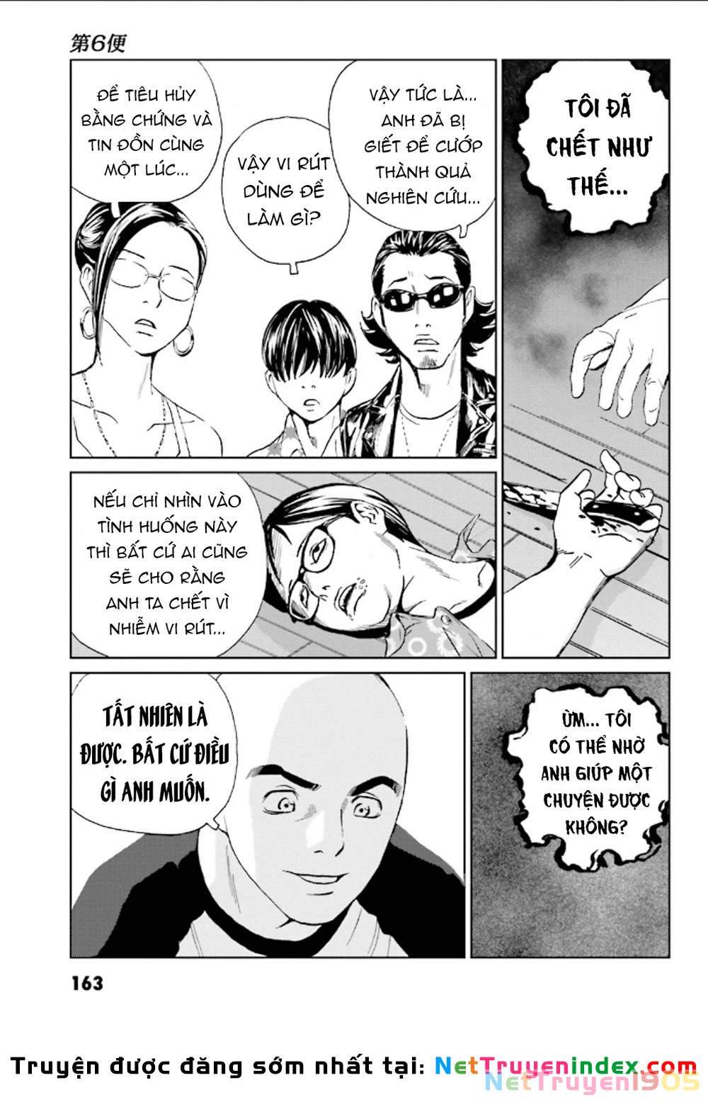 The Kurosagi Corpse Delivery Service Chapter 127 - 20