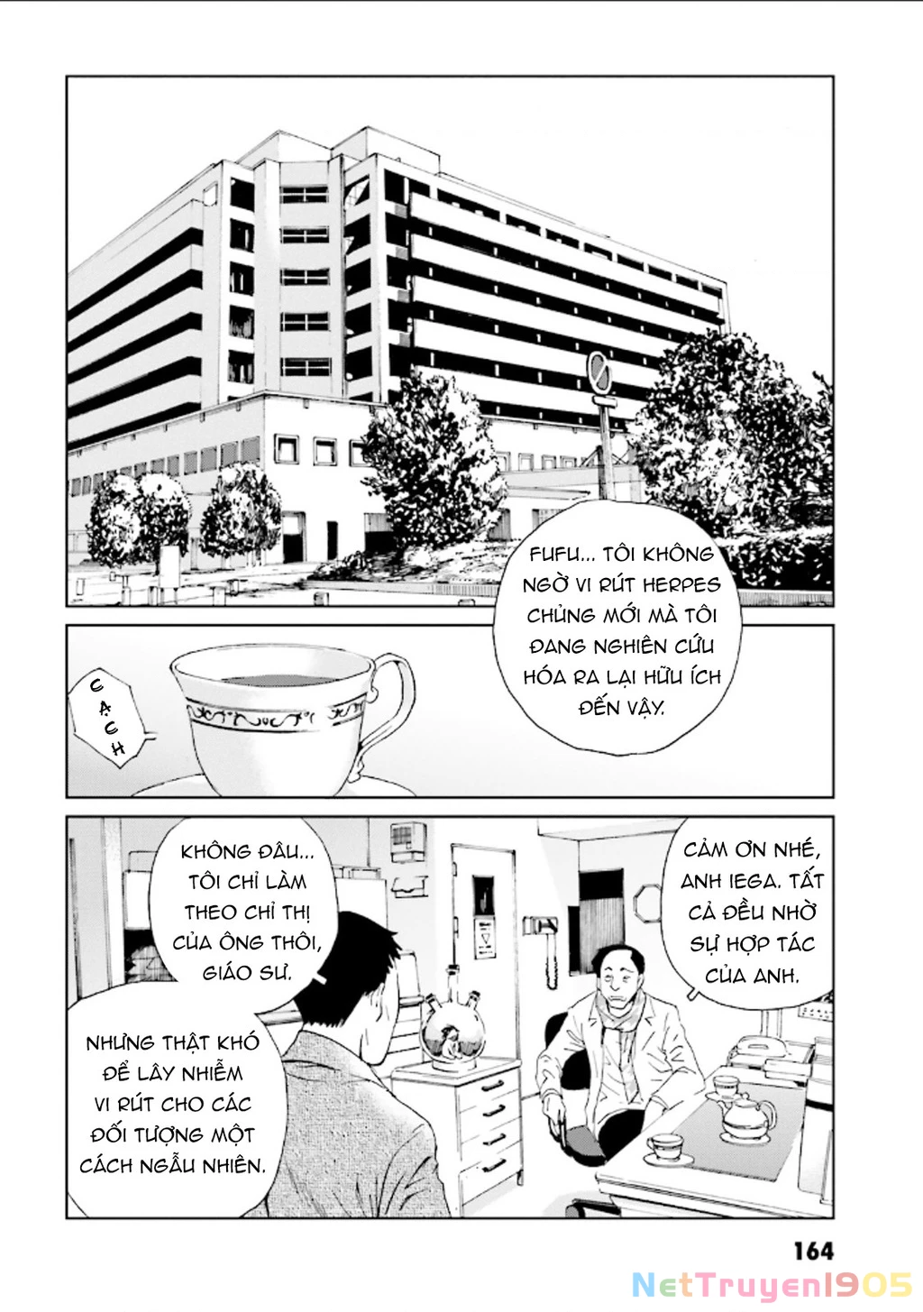 The Kurosagi Corpse Delivery Service Chapter 127 - 21