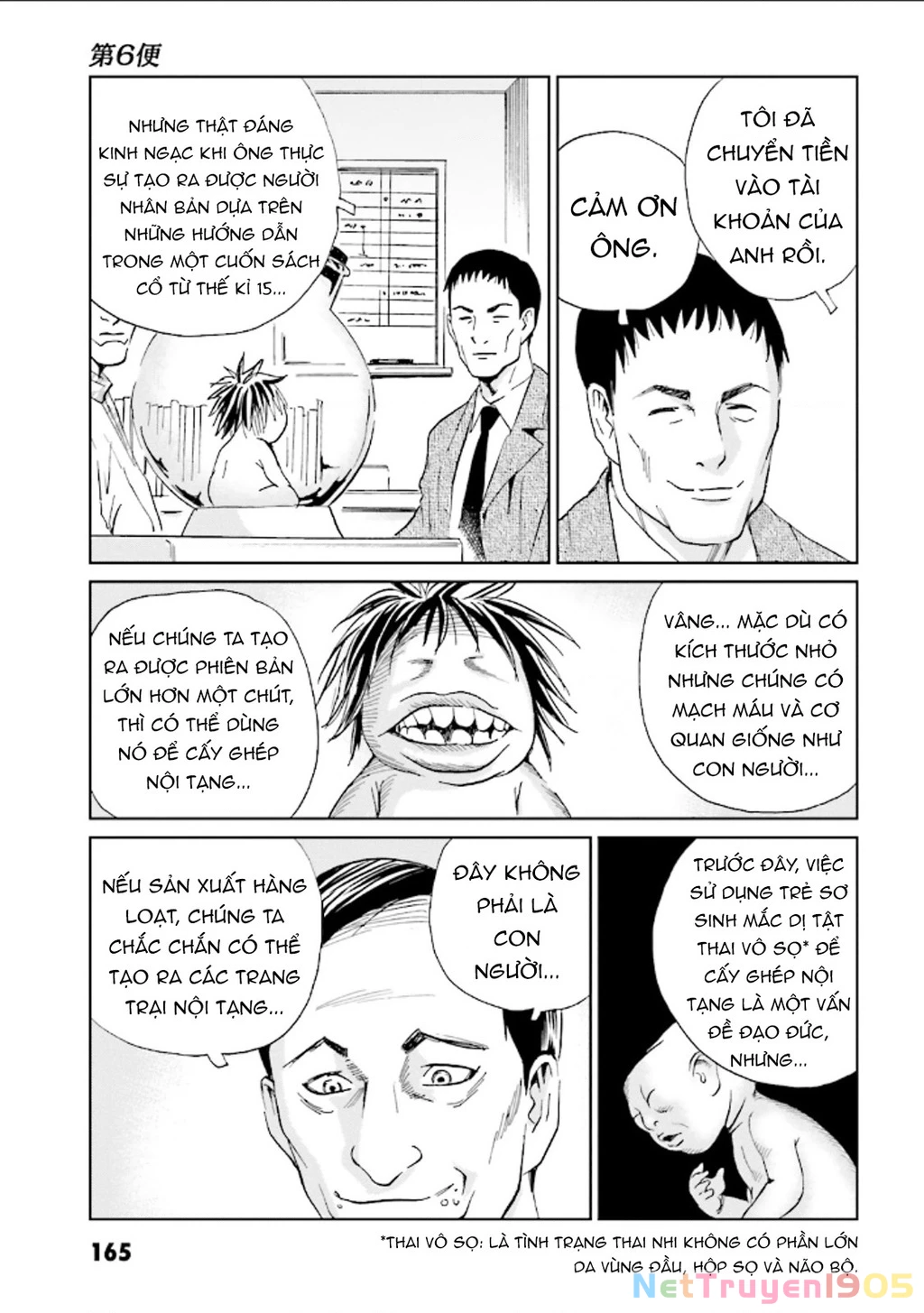 The Kurosagi Corpse Delivery Service Chapter 127 - 22