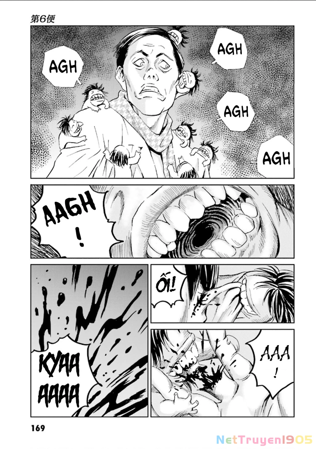 The Kurosagi Corpse Delivery Service Chapter 127 - 26