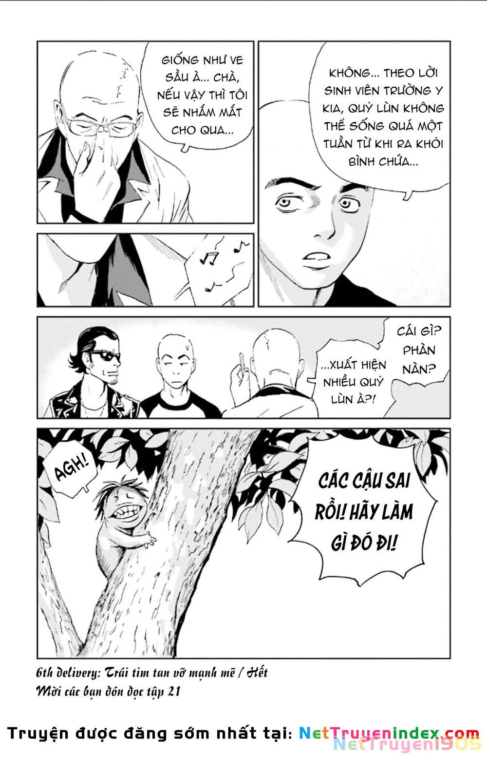 The Kurosagi Corpse Delivery Service Chapter 127 - 31