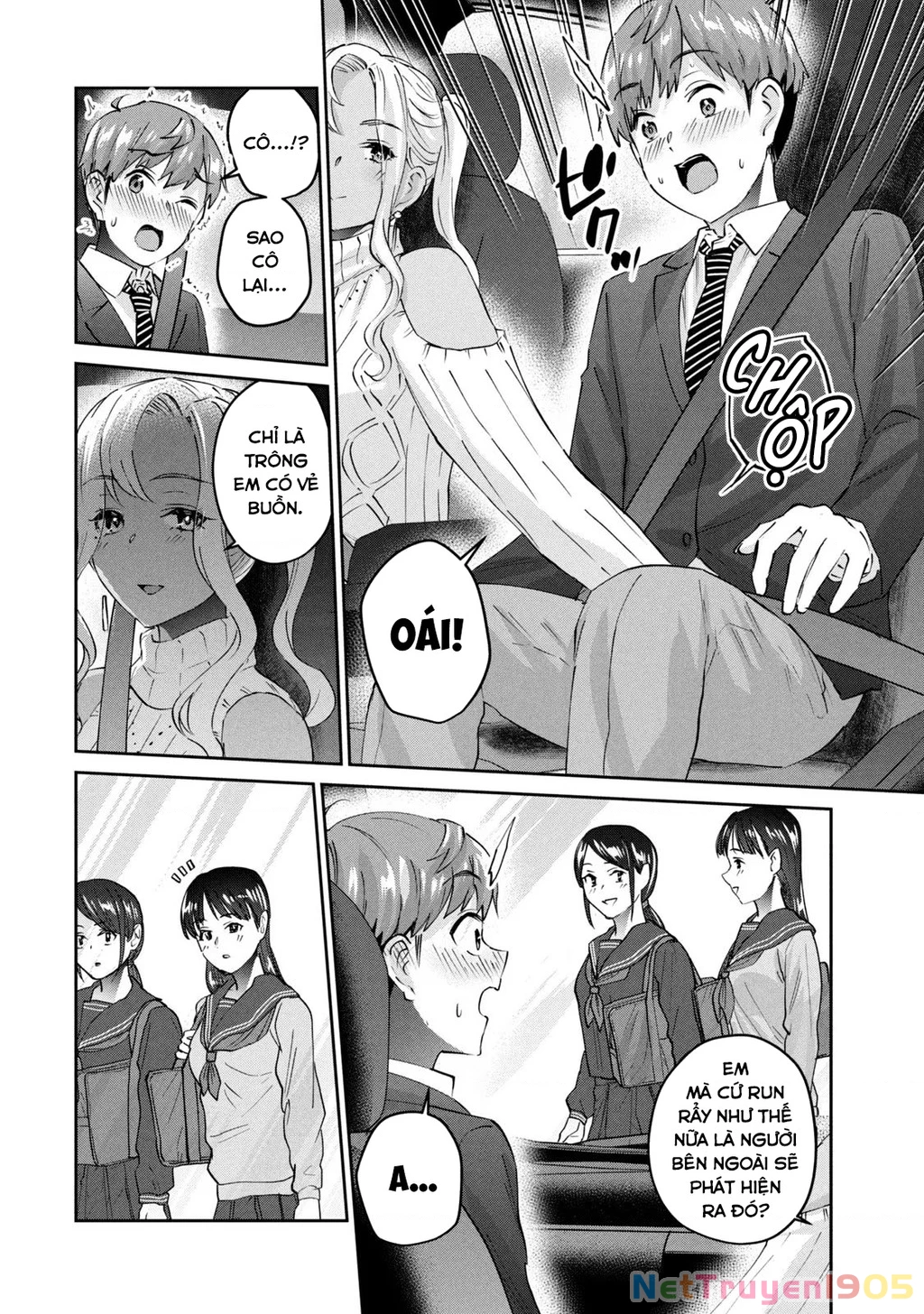 Gal Sen Chapter 68 - 7