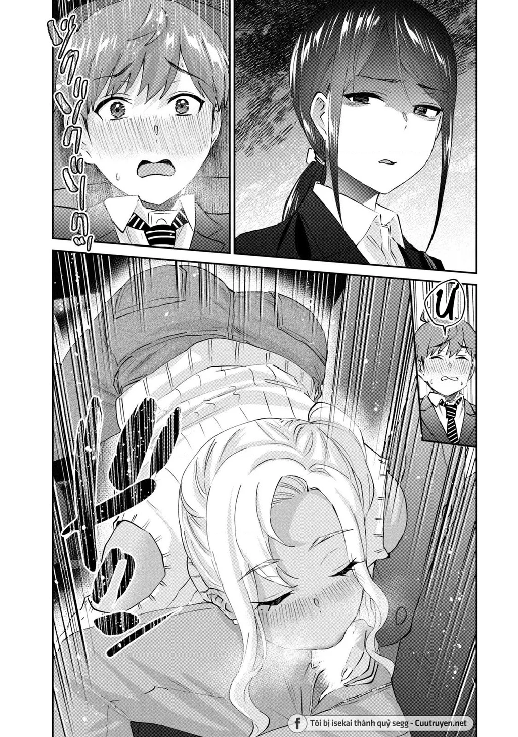 Gal Sen Chapter 68 - 14