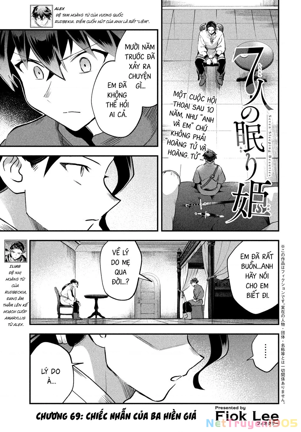 7 Nàng Công Chúa Ngủ Say Chapter 69 - 2