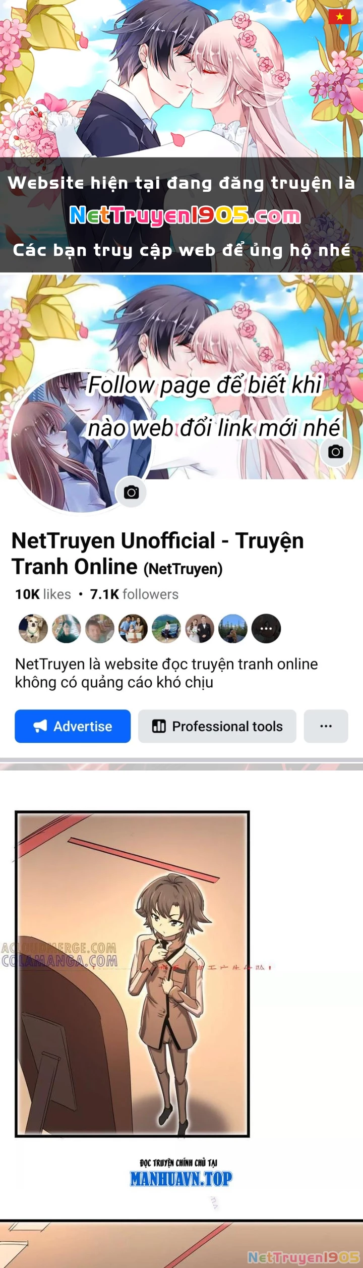Bản Sao Của Tôi Là Trùng Vương Không Gian Chapter 58 - 1