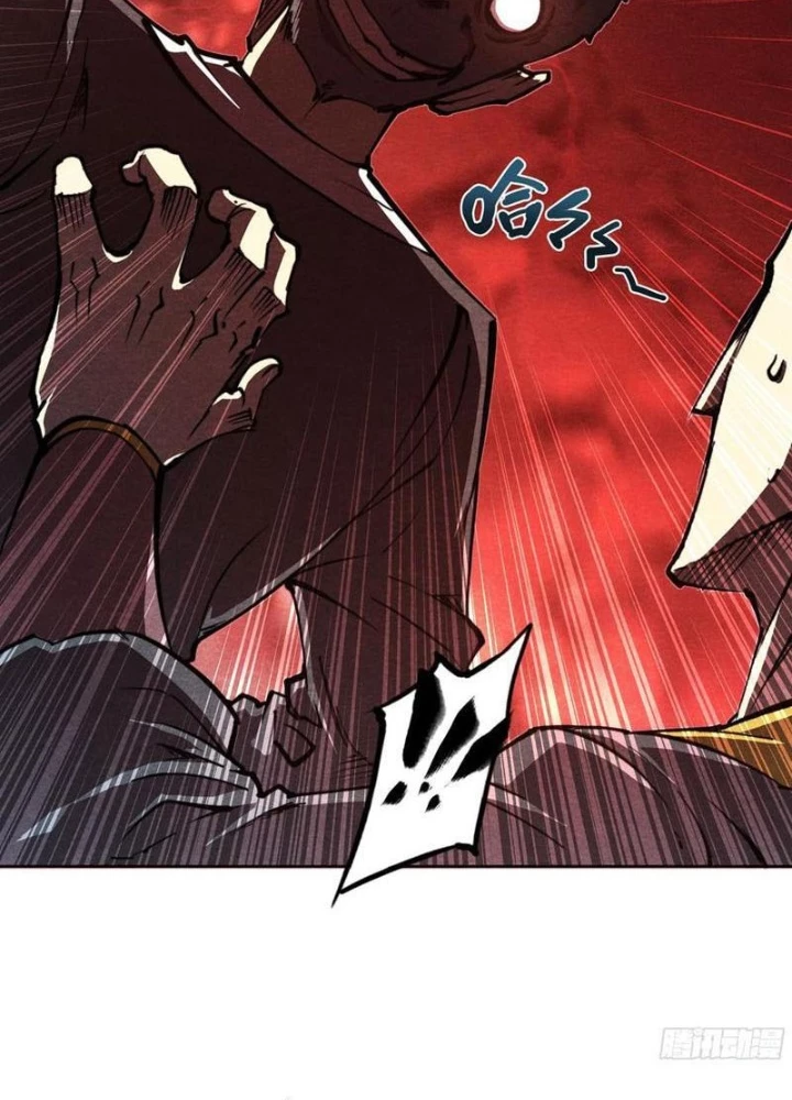 Hoàng Hôn Phân Giới Chapter 31 - 13