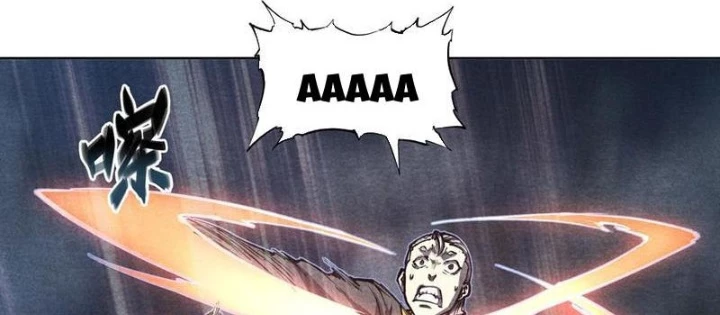 Hoàng Hôn Phân Giới Chapter 31 - 14