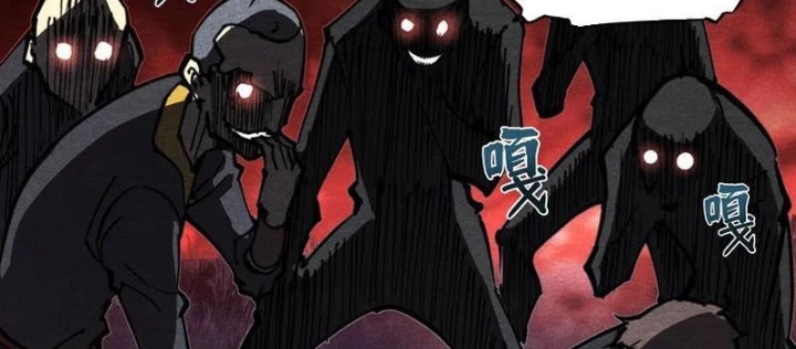 Hoàng Hôn Phân Giới Chapter 31 - 42