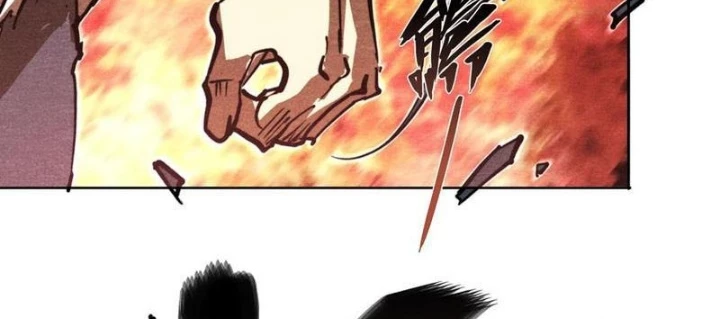 Hoàng Hôn Phân Giới Chapter 32 - 50