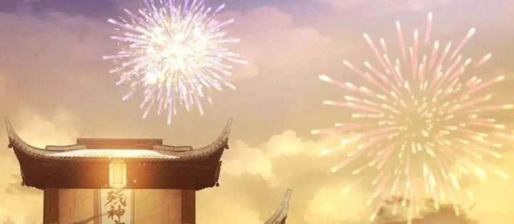 Đạo Gia Phải Phi Thăng Chapter 14 - 50