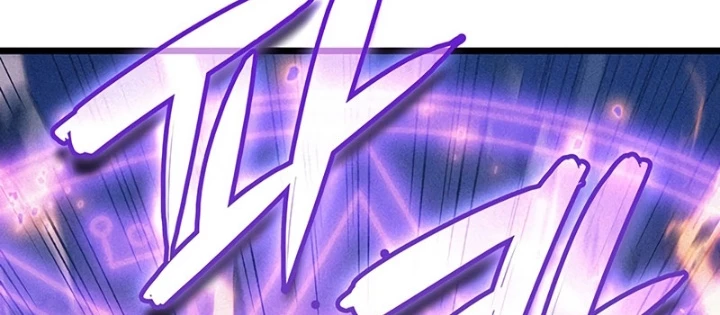 Đế Vương Hồi Quy Chapter 99 - 24