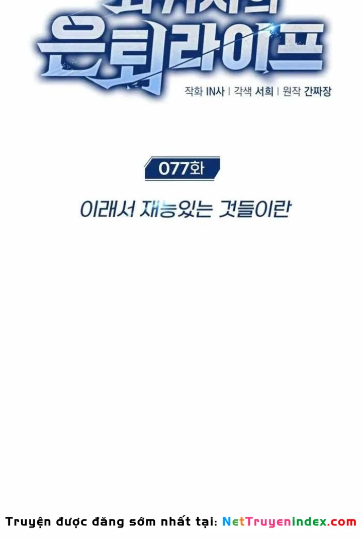 Hồi Quy Giả Về Hưu Chapter 77 - 35