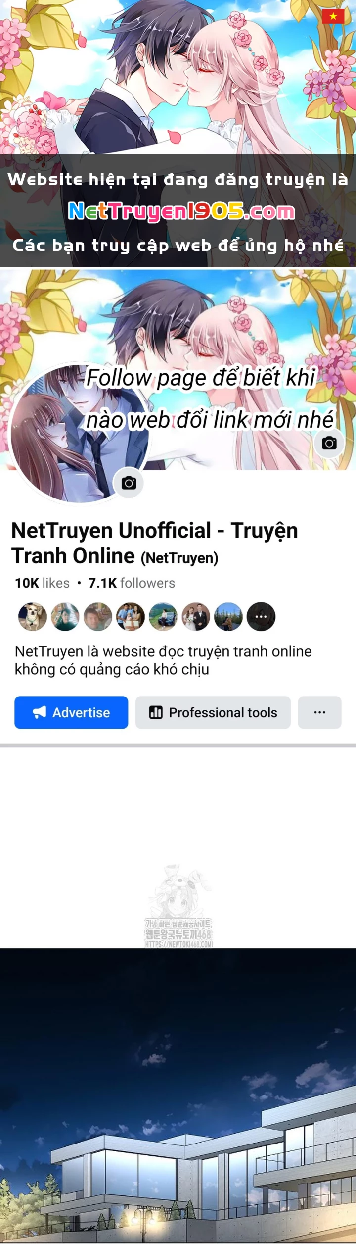 Kiếm vương Chapter 67 - 1