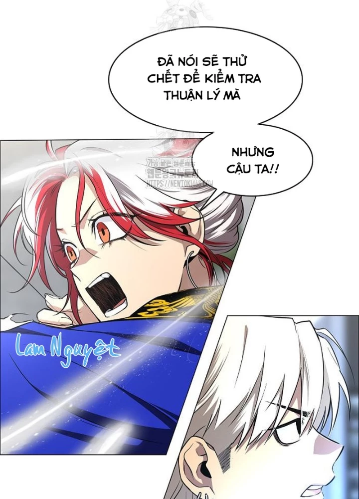 Kiếm vương Chapter 67 - 11