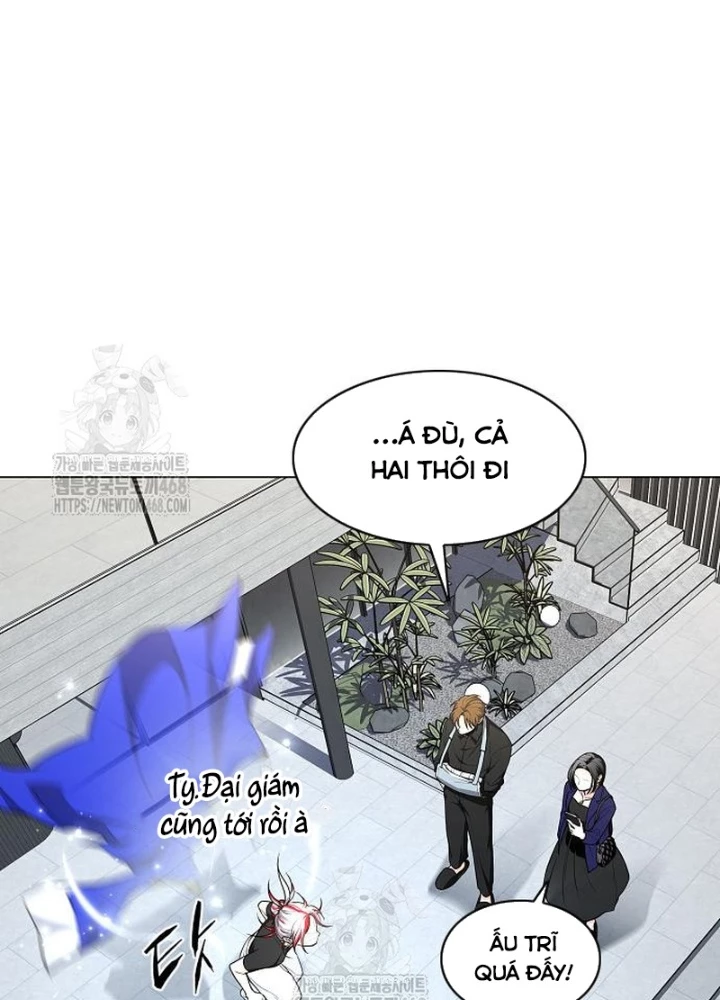 Kiếm vương Chapter 67 - 13
