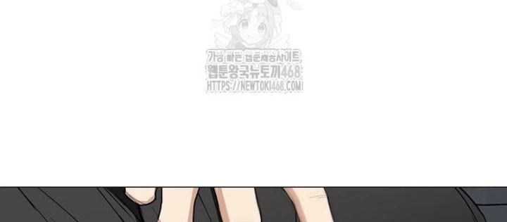 Kiếm vương Chapter 67 - 44