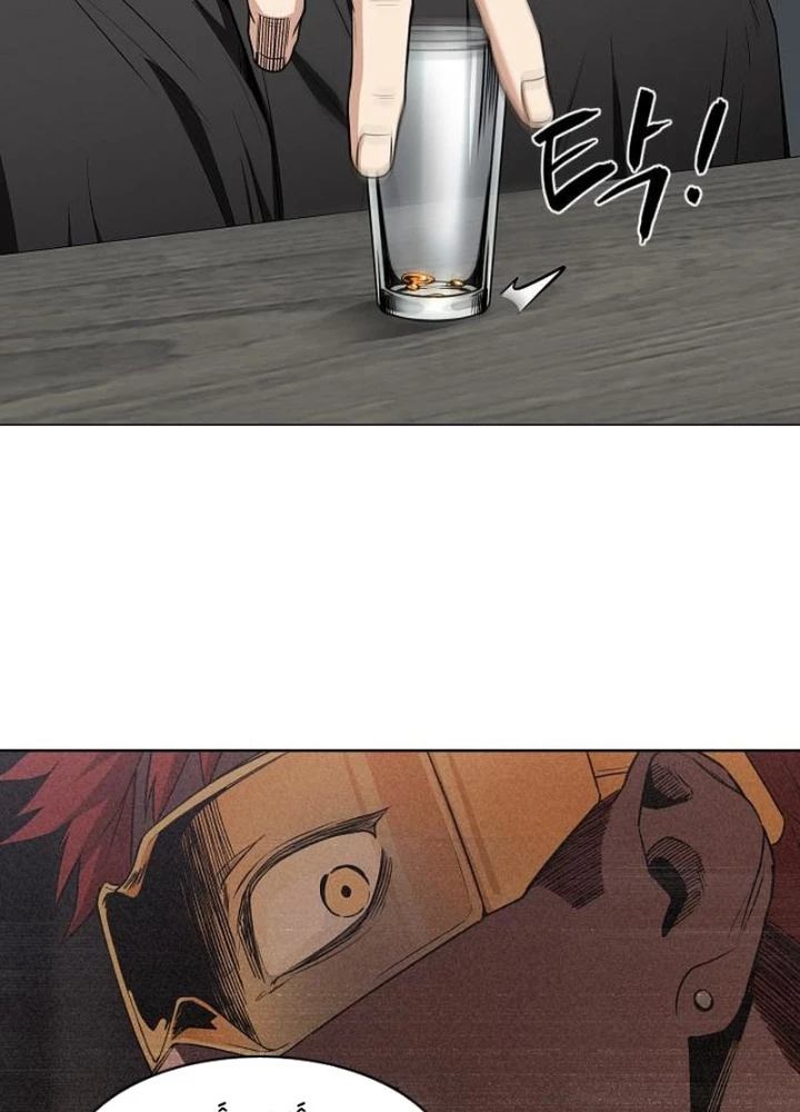 Kiếm vương Chapter 67 - 45