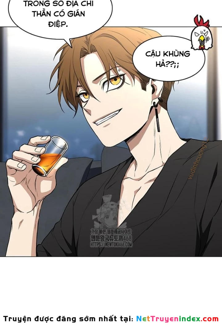 Kiếm vương Chapter 67 - 63